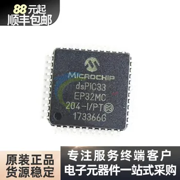 Импорт оригинального цифрового сигнального процессора dsPIC33EP32MC204T - I / PT (DSP / DSC) TQFP44