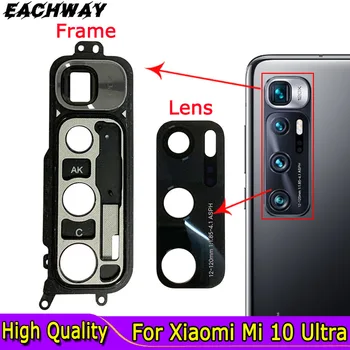 Для Mi 10 Ultra Стеклянная рамка для объектива задней камеры, для Xiaomi Mi 10 Ultra Стеклянная рамка для объектива основной камеры, наклейка на запасные части
