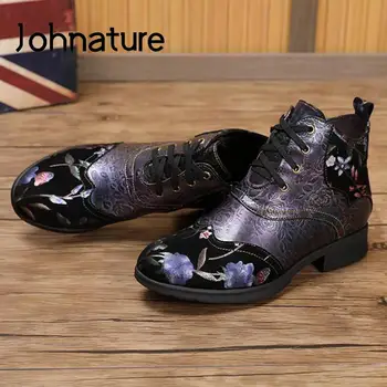 Johnature, Разноцветная обувь, Женские ботинки из натуральной кожи в стиле Ретро 2022, Новая зимняя обувь на плоской подошве с принтом, Женские ботинки для шитья для отдыха