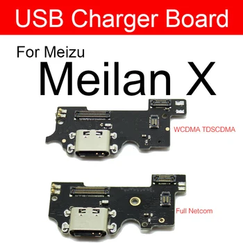 Usb Разъем для зарядки Плата порта для Meizu Meilan X Модуль разъема зарядного устройства Гибкий кабель Запасные части для ремонта телефонов