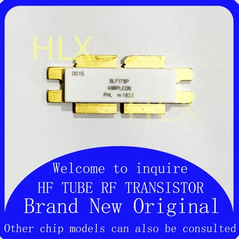 Точечные запасы радиочастотных транзисторов BLF178P