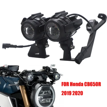 CB 650R CB650 R Аксессуары Для Мотоциклов Противотуманные Фары ДЛЯ Honda CB650R 2019 2020 СВЕТОДИОДНЫЙ Вспомогательный Противотуманный Фонарь Дальнего Света