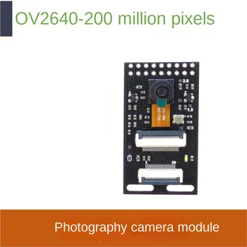Модуль камеры OV2640 Модуль захвата изображения Vision Capture 200 Вт Пикселей STM32
