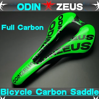 odinzeus суперлегкий Горный Велосипед Из Углеродного Волокна, Удобное Расширенное Седло/Дорожное /MTB, Красочное Карбоновое Велосипедное Седло