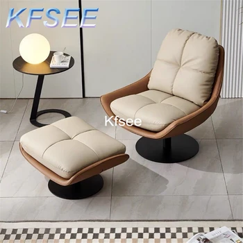Kfsee, 1 шт. в комплекте, Романтическое дизайнерское домашнее кресло для отдыха