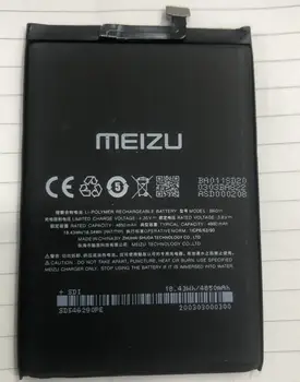 Для аккумулятора мобильного телефона MEIZU BA011