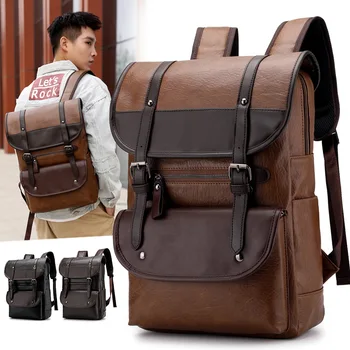 Винтажные кожаные рюкзаки для ноутбука, школьные сумки, мужские рюкзаки для путешествий и отдыха, ретро Повседневная сумка, школьные сумки для подростков, студентов