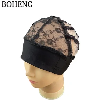 Кружевная сетка для парика, черная Регулируемая повязка на голову, оплетка из спандекса, сетчатая купольная шапочка для кружевного парика, изготовление шапочек / сетчатая шапочка для парика