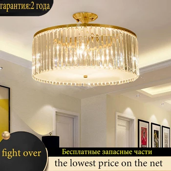 Современная хрустальная потолочная лампа для гостиной E14, люстра для спальни, столовой, золотая круглая вилла, внутреннее освещение, хрустальный свет