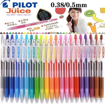 Гелевая ручка Pilot Juice Pen Цветная ручная ручка для заметок, черная ручка-роллер 0,38 / 0,5 мм, японские канцелярские принадлежности Kawaii, офисные школьные принадлежности