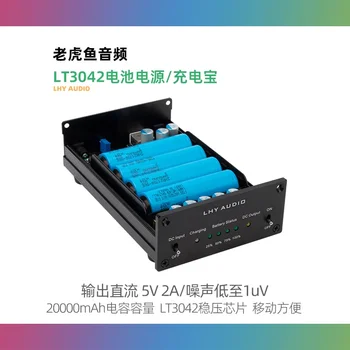 Источник питания аккумулятора LT3042 Низкий уровень шума Высокоточное линейно стабилизированное напряжение постоянного тока USB 5V 2A Зарядный блок
