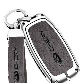 Чехол для ключей от машины из цинкового сплава Chery Tiggo 8 Pro, Новый костюм для аксессуаров интерьера Rrival 2023