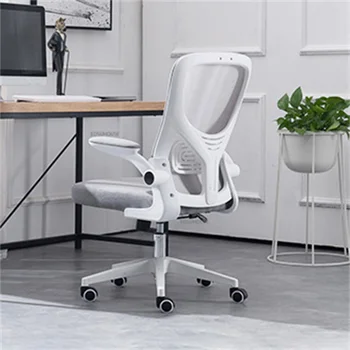 Современное офисное кресло для офисной мебели, дома, удобной спальни, кабинета, спинки, игрового кресла, простого подъема, поворотного компьютерного кресла